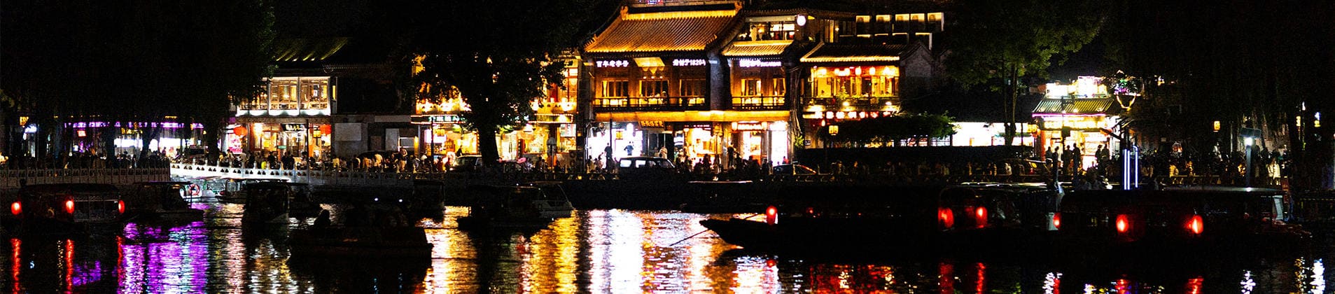 湖南路乐旅游有限公司