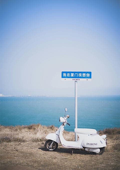 湖南路乐旅游有限公司