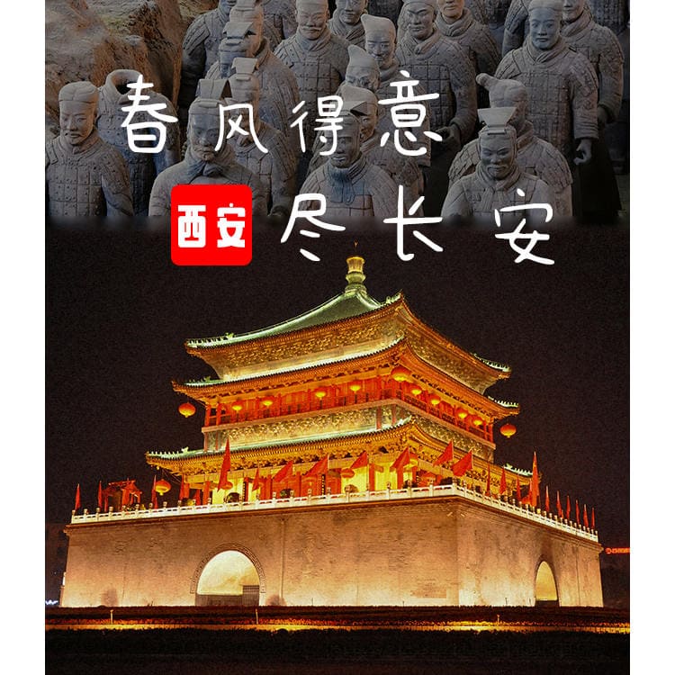 湖南路乐旅游有限公司